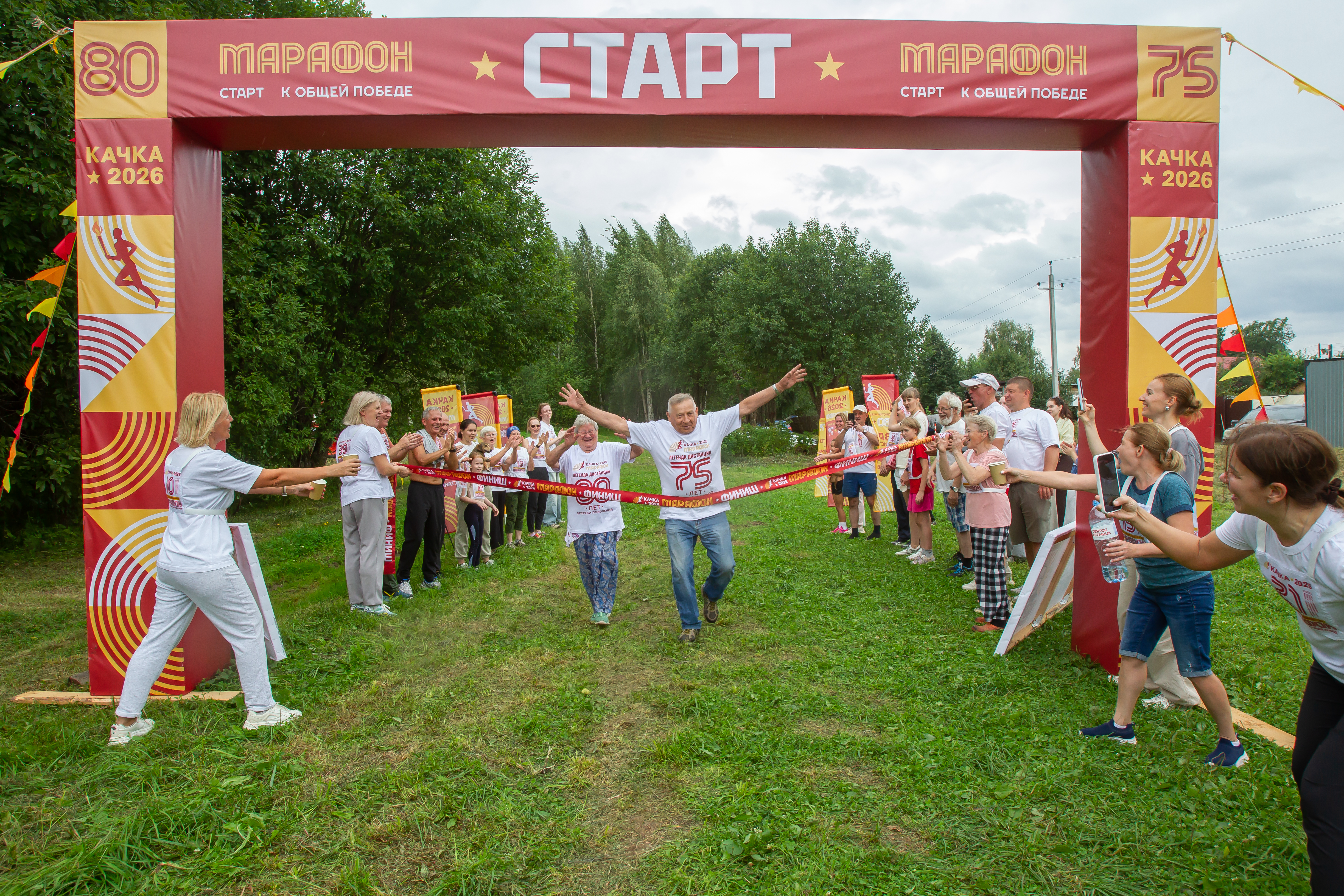 Фото участников КАЧКА-2026